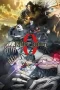 Nonton Film Jujutsu Kaisen 0 (2021) Nonton Film Jujutsu Kaisen 0 (2021)