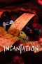 INCANTATION (2022)