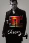 Nonton Film Oldboy (2013) Nonton Film Oldboy (2013)