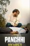 Nonton Film Panchhi (2021) Nonton Film Panchhi (2021)