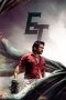 Nonton Film Etharkkum Thunindhavan (2022) Nonton Film Etharkkum Thunindhavan (2022)