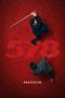Nonton Film 578: Magnum (2022) Nonton Film 578: Magnum (2022)