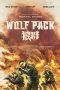 Nonton Film Wolf Pack (2022) Nonton Film Wolf Pack (2022)