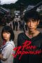 Nonton Film Pure Japanese (2022) Nonton Film Pure Japanese (2022)