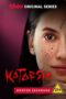 Nonton Film Katarsis (2023) Nonton Film Katarsis (2023)