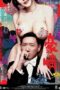 Nonton Film Naked Ambition 3D (2004) Nonton Film Naked Ambition 3D (2004)