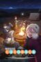 Nonton Film Yuru Camp The Movie (2022) Nonton Film Yuru Camp The Movie (2022)