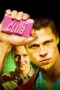 Nonton Film Fight Club (1999) Nonton Film Fight Club (1999)