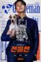 Nonton Film Gentleman (2022)