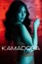 Nonton Film Kamadora (2023) Nonton Film Kamadora (2023)
