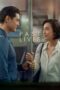 Nonton Film Past Lives (2023) Nonton Film Past Lives (2023)