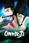 Nonton Film Onmyoji (2023) Nonton Film Onmyoji (2023)