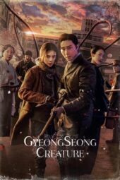 Nonton Film Gyeongseong Creature (2023) Nonton Film Gyeongseong Creature (2023)