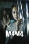 Nonton Film M4M4 (2020) Nonton Film M4M4 (2020)