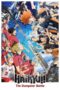 Nonton Film HAIKYU!! The Dumpster Battle (2024) Nonton Film HAIKYU!! The Dumpster Battle (2024)