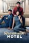 Nonton Film Heartbreak Motel (2024) Nonton Film Heartbreak Motel (2024)