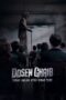 Nonton Film Dosen Ghaib (2024) Nonton Film Dosen Ghaib (2024)