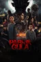 Pabrik Gula (2025) Pabrik Gula (2025)