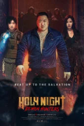 Holy Night: Demon Hunters (2025)